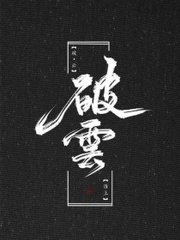 能看的网站好人一生平安